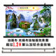 The landscape painting of the flowing water makes money, beautiful artistic conception, living room attracts wealth, and hanging paintings, welcoming pine waterfall background mural A32PP glue with glue on the back 80*120 cm
