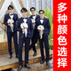 玩速  WNSULL西服套装男新郎结婚礼服伴郎服西装外套衬衫四件套宴会修身礼服装 黑色两件套（衬衣+裤子） 3XL