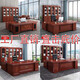 Asana's new luxury office, simple and modern president's desk, supervisor's desk, full set of manager's office desk and chair combination, S354# red brown 2.4m table + two pairs of cabinets + chair + six-door bookcase