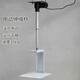 Proyector de control remoto de YueChangsheng Vigilancia eléctrica Camina de la cámara columna de elevación de la columna telescópica de la barra del bambú del soporte del soporte del soporte 300 tragados de 300 cm, 695 mm