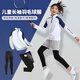 Baizhao Kinderbadminton Uniformanzug Herbst und Winter Männer und Frauen Kinder Volleyball-Tisch Tennis Training Anzug Schnellrocknen Strumpfhosen Customized Team Uniform 9793 Weiß und Blau + 9981 Schwarz [gefälschte Zwei-teilige Hosen] 24 Größen-[130-140cm-50-60jin [Jin Equals Equals 0,5 kg]]]]