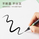 Liupintang's new pen style brush for beginners, soft pen calligraphy, small regular script, wolf hair brush, calligraphy practice, copybook, special replaceable ink bag, adult portable beautiful pen, Lin Fu brush