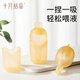 十月结晶婴儿喂液器全硅胶宝宝喂水喂药滴管式防呛新生儿喂奶神器 全硅胶【萌趣款】