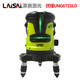 LAISAI LEASE Leveler Green Light 2-line LSG671SD Infrared Marker Red Light Two-line High-precision Leveling Meter Room 2-line Blue-green Light: Youlai UNG671SLD Dual Lithium Electric