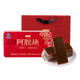 Hergestellt in Jingdong, 100% Esel-Hide-Gelatin-Block 240g Geschenkbox Dong'e Blue Hut Esel-Hide-Gelatin-Immunität, um Eltern und Ältesten Geschenke zu geben