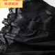 
Long Taozi four-plate black combination pure desire ceiling high-quality crotch mesh briefs [2] 844+533 M code [Recommended 80-100Jin [Jin equals 0.5 kg]]