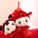 Dipper wedding gift press bed doll wedding doll a pair of wedding gifts for girlfriends, friends and sisters for newcomers wedding room golden boy and jade female doll embroidery [55cm]