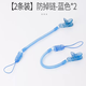Yoshida Hisamori baby pacifier anti-drop chain baby toy anti-lost lanyard bite anti-drop clip stroller molar stick anti-lost 2-color anti-chain