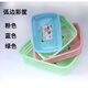 Panier de rangement rectangulaire du panier de rangement rectangulaire du panier de rangement rectangulaire Panier de jouets de maternelle malatang carteur de cuisine de cuisine n ° 684 Longueur du modèle épaissis 45 Largeur 33 Hauteur 11