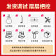enya恩雅桃花心木全单尤克里里MS小吉他乌克丽丽初学成人男女生 23英寸桃花芯全单【原木色电箱】