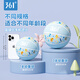361 Toddler Basketball No. 2 Kindergarten Children's Training Indoor and Outdoor Wear-resistant No. 3 Children's Toy Basketball Ball Bubble Powder丨No. 2 Ball (Suitable for 1-3 Years Old) No. 2 Diameter About 15cm丨No. 3 Diameter About 18cm
