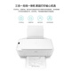 Xiaomi (MI) color printing, copy and scan household small student wireless wifi multi-functional wrong questions test paper learning office inkjet printer 1891 Xiaomi Mijia inkjet printer all-in-one machine + black ink cartridge + color ink cartridge Official standard configuration
