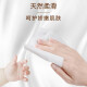 Yusen (YUSEN) maternal and infant 6-layer thickened, flexible and skin-friendly maternal and infant suitable for coreless toilet suitable for menstrual period 150g*12 rolls