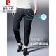 皮尔卡丹（pierre cardin）冰丝裤子男夏季薄款垂感速干弹力束脚休闲宽松高端丝滑运动长裤运 4855夏款直筒黑色【冰丝款】 L 175