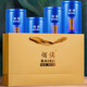 BAIRU SPECIAL NOUVEAU THE ANNI TIEguanyin Tea 1725 Oolong Tea Gift Box Gift Tea Spring Tea 500G