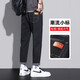 Weiqian (WEIQIAN) jeans men's spring and summer new style pants men's loose straight pants men's large size versatile trendy casual men's trousers [two pairs] K6621 black gray + K6621 light blue 28