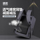 Qingxi computer bag backpack 17.3 inches business backpack laptop bag game notebook e-sports male and female student school bag black 17.3 inches