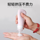 Yongshuoxing travel bottle lotion silicone empty bottle travel artifact toiletry set 90ml (grey/pink/green)-3 pieces fan-shaped