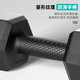Ames dumbbell men's fitness home equipment women's kettlebell arm muscle training pair of rubber-coated hexagonal suit dormitory students 10KG a pair = 5KG*2