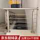 Huihao-Treppe Handlauf in den Haushalt Haushalt Edelstahl Treppe Guardrail Selbstinstalliertes Geländer-Rohrleitungsdrahtabzeichnung Balkon Säule Single 38 Quadratmeter 1050 mm (feines Gussmodell)