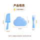 Youao disposable plate 10-person disposable dinner plate cutlery set birthday cake cutlery cloud plate