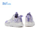361 children's shoes, children's running shoes 25 autumn boys and girls 3-14 years old cushioning campus sports shoes Purple 38