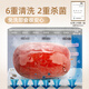 好想你每日红枣840g/盒 果干免洗红枣新疆特产可夹核桃礼盒装煲汤