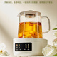 Royalstar all-glass health pot constant temperature kettle kettle 1.2L can be reserved for home office floral teapot tea maker 0 glue health cup 24H insulation YSH1280