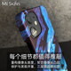 Meskins Original adapté à Apple iPhone16pro Case de téléphone mobile Anti-Fall 15 Encre mate bleu simple Japonais et coréen 13mini Mobile Phone Case 14Promax personnalisé personnalisé Modèle 3897 iPhone12mini