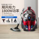 Philips Vacuum Cleaner FC9735 Hogar 8632 Alfombra de alta succión Alfombra Mite Mite Cabello de perro Pequeño 2022 FC8632 Estándar [con su propio cepillo de extracción de ácaros]
