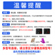 TUOMENG LeTV tempered film mobile phone HD explosion-proof half screen anti-blue light anti-fingerprint glass protective film without white edge integrated film LeTV 1/x600/1 generation colorless HD explosion-proof version * 2 pieces + bracket