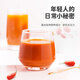 Ning'anbao wolfberry juice Ningxia Zhongning fresh wolfberry raw liquid 400ml gift box dry goods specialty Good gift gift