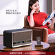Mountain Shui Retro Bluetooth Speaker High-quality Subwoofer Home Living Room HiFi Desktop Audio Amplifier All-in-One Office Home TV Computer Surround Sound Bluetooth Audio Q2 Yahei + 4 Speaker + 5.3 Bluetooth + Adjustable Sound