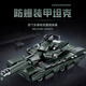 Yunya Military Tank Assembly Blocy Building Bloums Toys Boys's Children's Day Gift Gift compatible Legao difficulté de construire un modèle blindé à l'épreuve d'explosion [1269 particules]