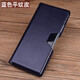 Mrpye Huawei Mate X3 Case de téléphone mobile Génétique Getre Business Horizontal Portefeuille Matex3 Bare Metal Bare Full-incluse anti-automne Case de protection anti-automne haut de gamme Cow Top Cow, couture à la main Brown Small Crocodile Pattern Mate X3