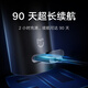 米家电动剃须刀S301【父亲节礼物】小米刮胡刀 智能快剃 防止夹须 刮胡须刀 3刀头弹性减压浮动 