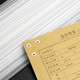 Rongxin Finanzgutscheinbindungsmaschine Nietrohr 4.8/5.0/5.2/5.8/6,0 mm Rechnungsbindung Weidenrohr 3847/3888/3853/3844/3880 Heiße Schmelze Heiße Pipe Verbrauchsmaterial 5.2*500 mm Nietrohr 100 Teile/Box