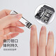 Youjia UPLUS stainless steel nail clipper set nail scissors 19-piece set nail clipper full set pedicure nail clipper nail file