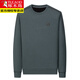 Holzpecker (Tucano) Herbst Baumwolle langärmeliges T-Shirt für Hersteller Herbst und Winter Neue Männer mittleren Alters Sweatshirt Lose Casual Plus Samt-Basishemd für Männer Spring- und Herbst Sy6625 Haqing 165/m Empfohlen 90120jin [Jin gleich 0,5 kg]