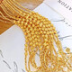 YISEILA/Isavila 18K gold bracelet women's cat eye K gold gold rose gold bracelet bracelet bracelet gold jewelry 18k gold ten cat eye bracelet 15+3cm adjustable