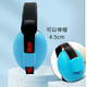 Baby and infant sound insulation earmuffs Baby sleeping noise reduction sound insulation earphones on the plane to reduce pressure and noise prevention earphones Blue (suitable for babies under 0-3 years old head circumference below 50cm) [Super sound insulation Deep sleep Retractable and adjustable]