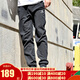 Pantalon masculin adidas Nouveau pantalon de sport de printemps coulant un entraînement de fitness classique confortable pantalon tricot décontracté he9894 m