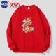 NASAPONY round neck red long-sleeved T-shirt men's sweatshirt spring and autumn Year of the Dragon animal year clothes parent-child New Year's greetings clothes couple wear red XL