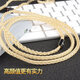 
Accorlink (ACROLINK) AKGN5005 upgrade line 4.4 balance line Shure 846 Xielantu second-generation gold headphone upgrade line 2.5 balance straight head N5005/N30/N40 dedicated interface