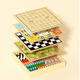 Xiaomu Yigozi Schachflieger Checkers Multifunktionales Schachbrett Kinderpädagogische Spielzeug Multifunktional Schachbrett Tabletop Game Collection Multifunktionales Schachbrett (4 in 1)