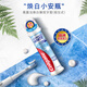 高露洁焕白臻效牙膏进口直立式 清新口腔去口气 焕白臻效 100ml*2支 赠漱口水