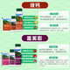 Compo German multi-component micro-fertilizer liquid calcium iron fertilizer suspended zinc liquid boron Gaimei expanded calcium magnesium boron water-soluble fertilizer foliar fertilizer Compo liquid boron 10ml