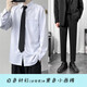 Zong Shi Monkey High School Generation Dressanzug Jungen Freizeitanzug College-Style-Abschlusskleid Vier-teiliger Mantel Männer (4-teiliges Set) Anzug + Hemd + Hose + Krawatte 2xl