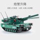 KADA (CADA) Baustein Tank T90 Tank Boy High Schwierigkeitsgrad Spielzeugauto Fernbedienung Elektrische Elektrik großer Baugruppe Spielzeug M1 Tank