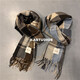 Memaru scarf men's winter Korean style versatile student warm fashion personality trendy men's scarf Korean style plaid warm simple gray coffee
